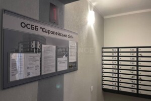 Продажа двухкомнатной квартиры в Волчинце, на ул. Европейская 3, район Кишлак фото 2