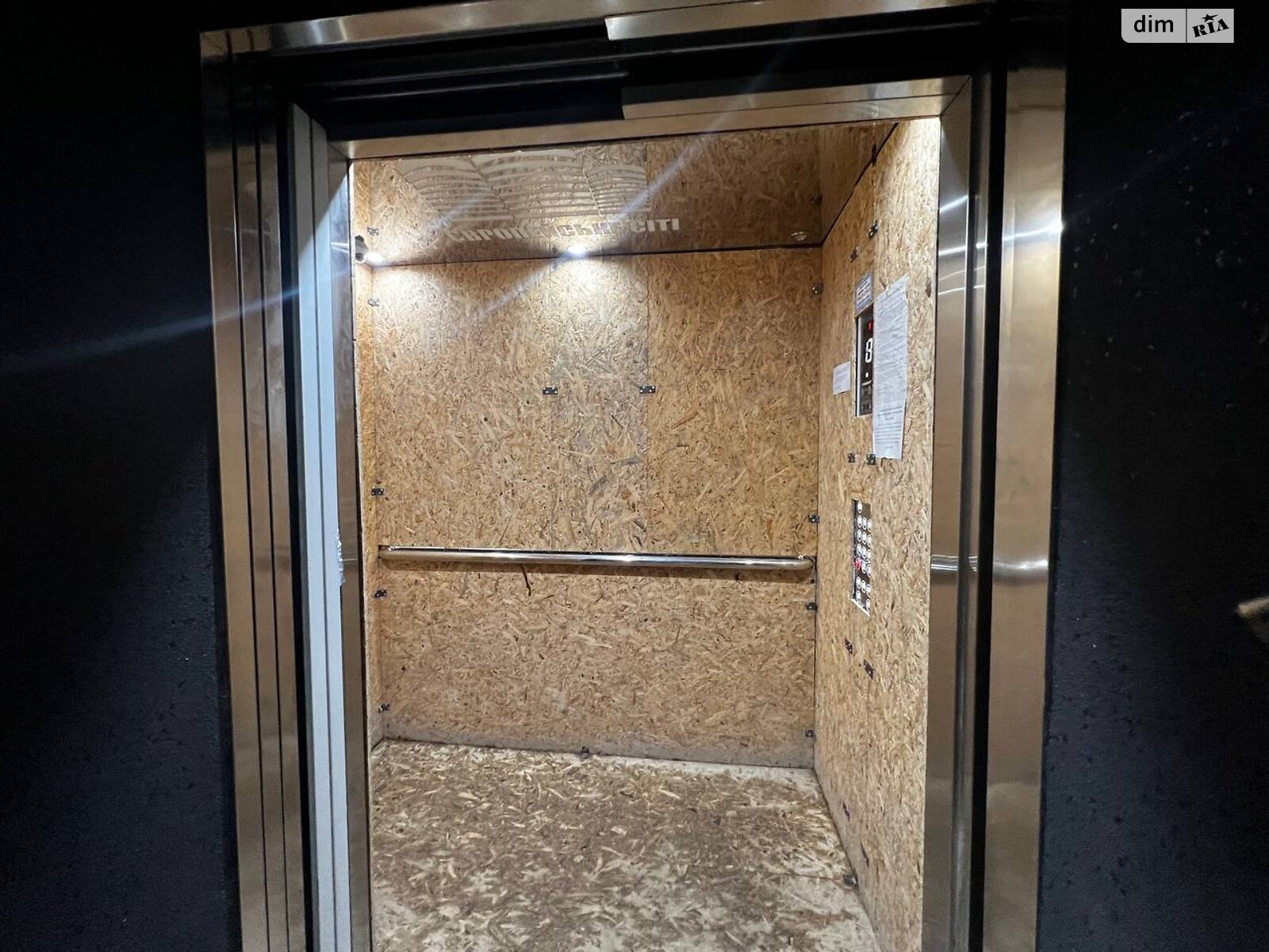 Продаж двокімнатної квартири в Вовчинцю, на вул. Європейська, район Кішлак фото 1 Продаж двокімнатної квартири в Вовчинцю, на вул. Європейська, район Кішлак фото 1
