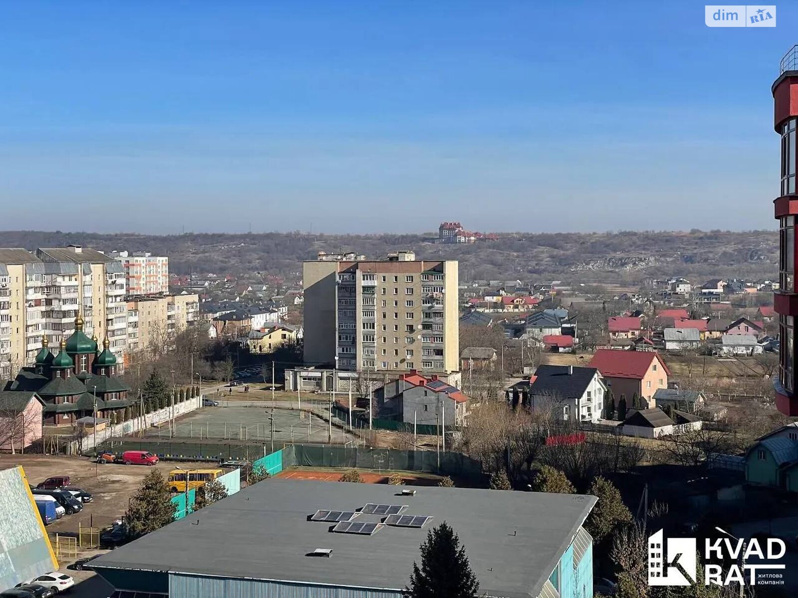 Продаж чотирикімнатної квартири в Вовчинцю, на вул. Європейська 1, кв. 187, район Кішлак фото 1 Продаж чотирикімнатної квартири в Вовчинцю, на вул. Європейська 1, кв. 187, район Кішлак фото 1