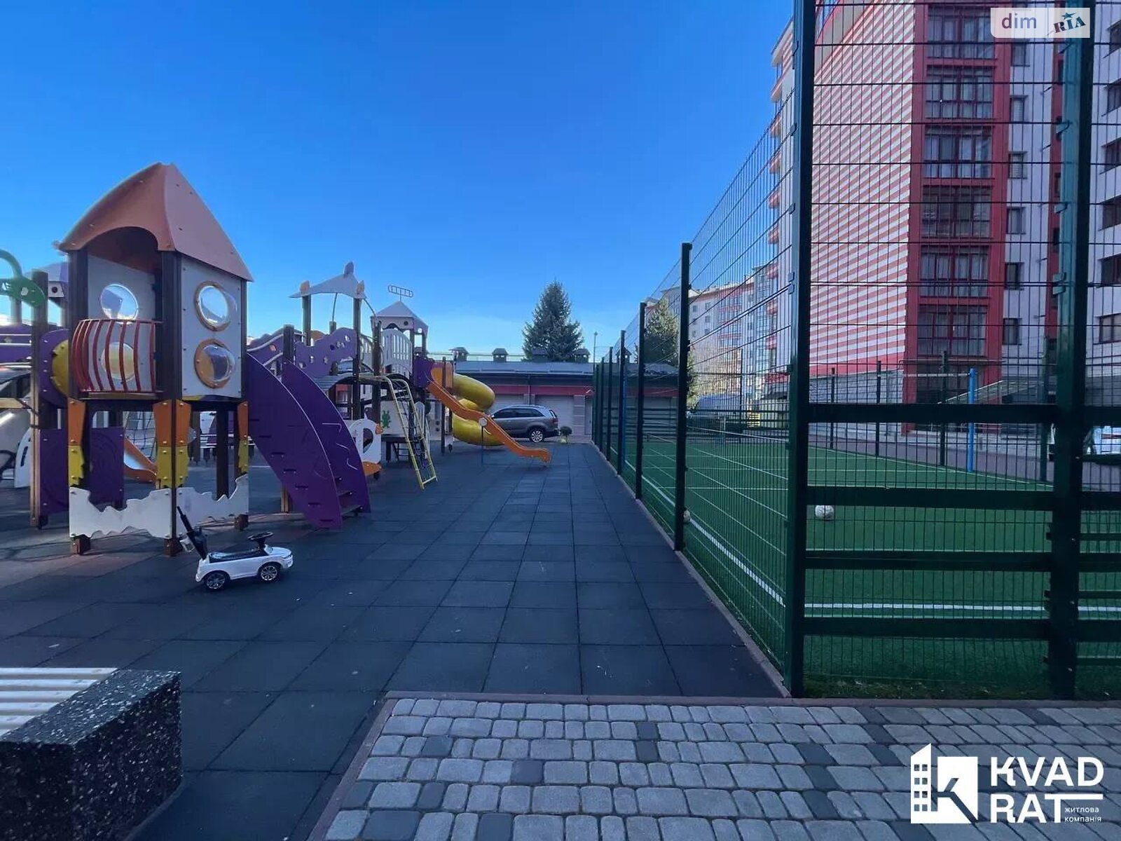 Продаж чотирикімнатної квартири в Вовчинцю, на вул. Європейська 1, кв. 187, район Кішлак фото 1 Продаж чотирикімнатної квартири в Вовчинцю, на вул. Європейська 1, кв. 187, район Кішлак фото 1
