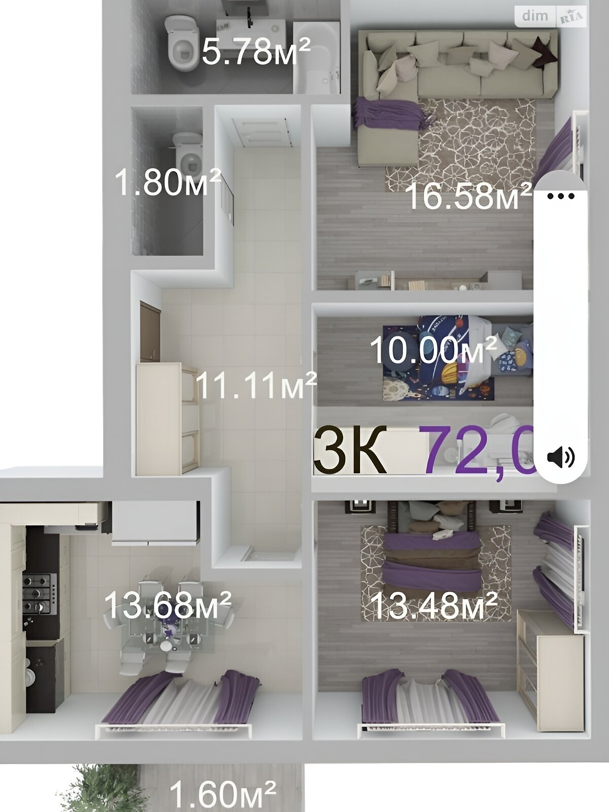 Продажа трехкомнатной квартиры в Волчинце, на ул. Тараса Шевченко 113, фото 1 Продажа трехкомнатной квартиры в Волчинце, на ул. Тараса Шевченко 113, фото 1