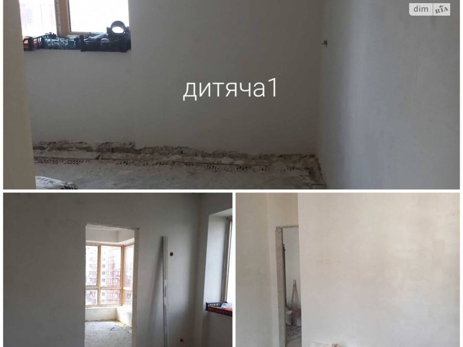 Продажа трехкомнатной квартиры в Волчинце, на ул. Василия Симоненко, фото 1