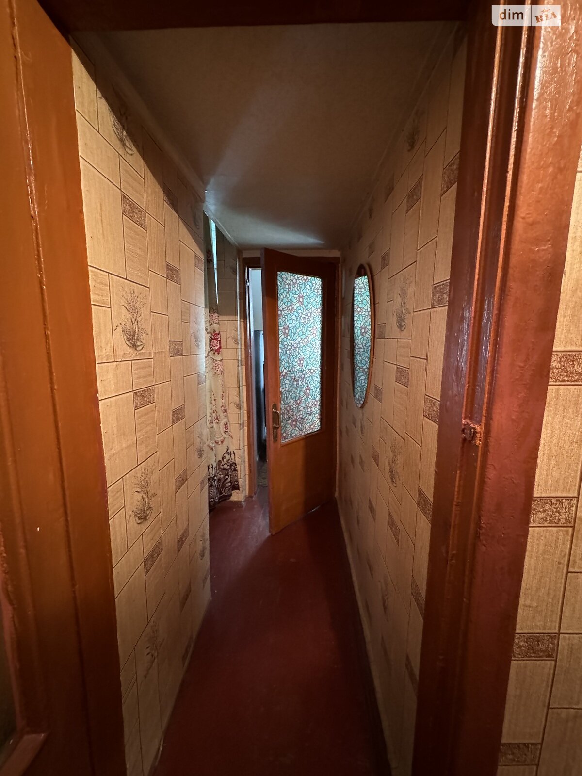 Продажа однокомнатной квартиры в Вольногорске, на ул. Центральная 29А, фото 1 Продажа однокомнатной квартиры в Вольногорске, на ул. Центральная 29А, фото 1