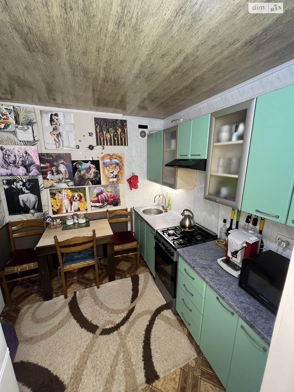 Продажа трехкомнатной квартиры в Вольногорске, на ул. Центральная 31А, кв. 17, фото 1 Продажа трехкомнатной квартиры в Вольногорске, на ул. Центральная 31А, кв. 17, фото 1