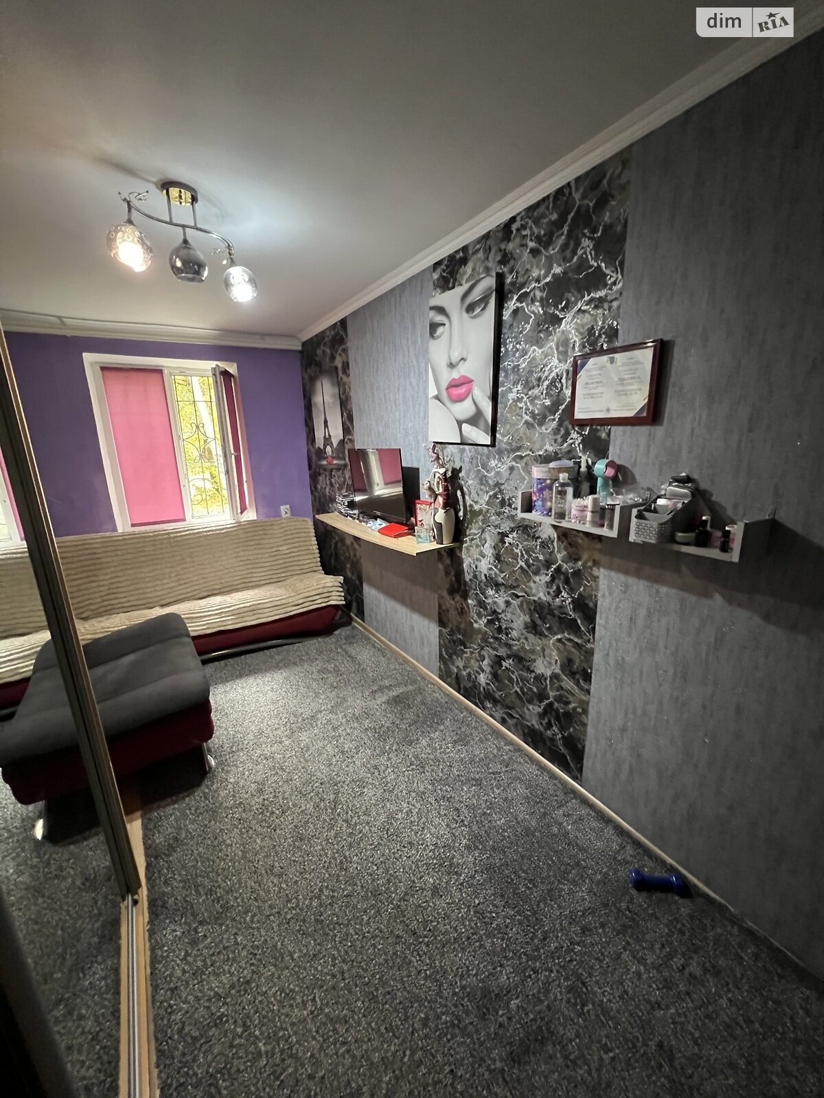 Продажа трехкомнатной квартиры в Вольногорске, на ул. Центральная 31А, кв. 17, фото 1 Продажа трехкомнатной квартиры в Вольногорске, на ул. Центральная 31А, кв. 17, фото 1