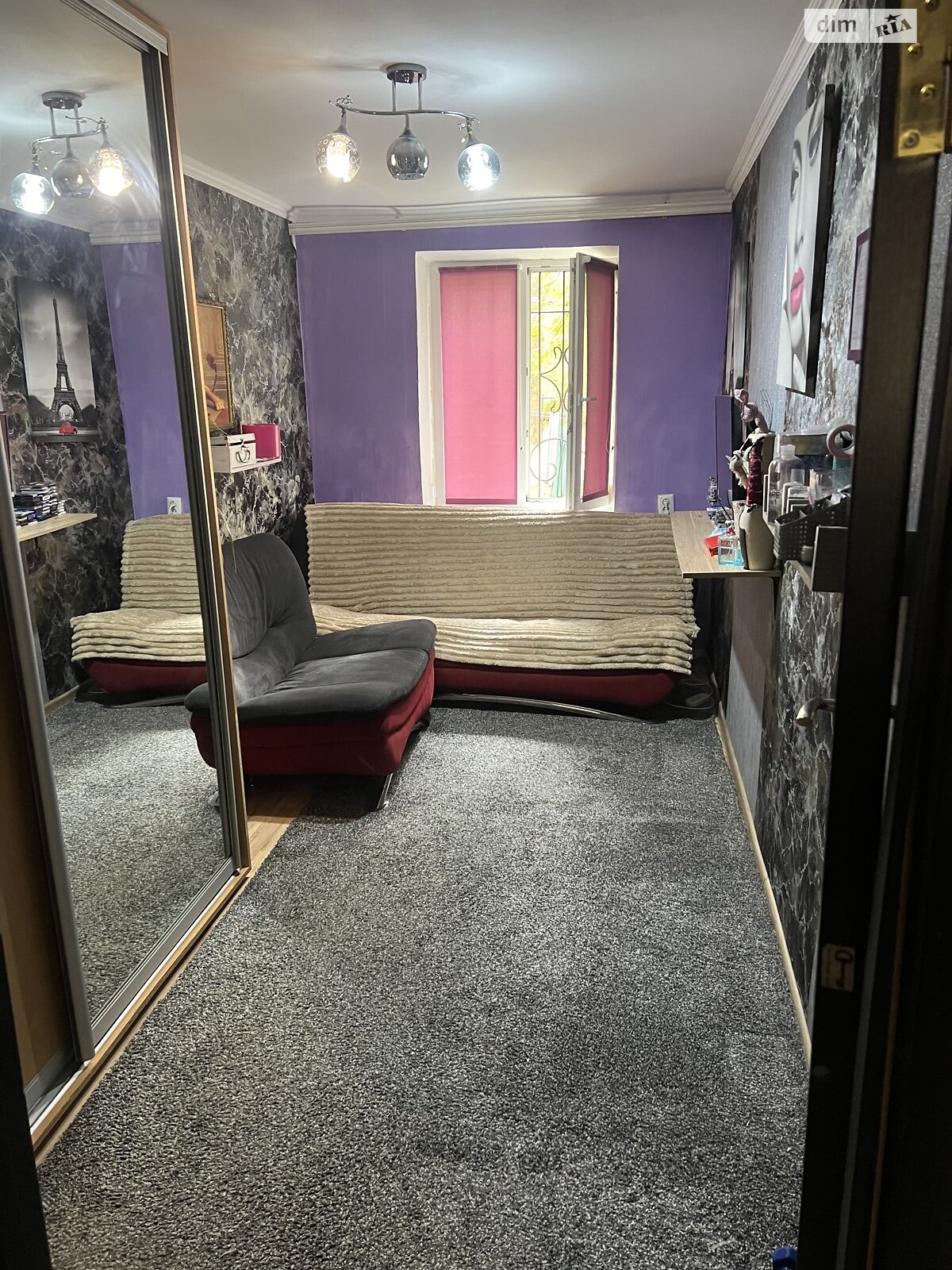 Продажа трехкомнатной квартиры в Вольногорске, на ул. Центральная 31А, кв. 17, фото 1 Продажа трехкомнатной квартиры в Вольногорске, на ул. Центральная 31А, кв. 17, фото 1