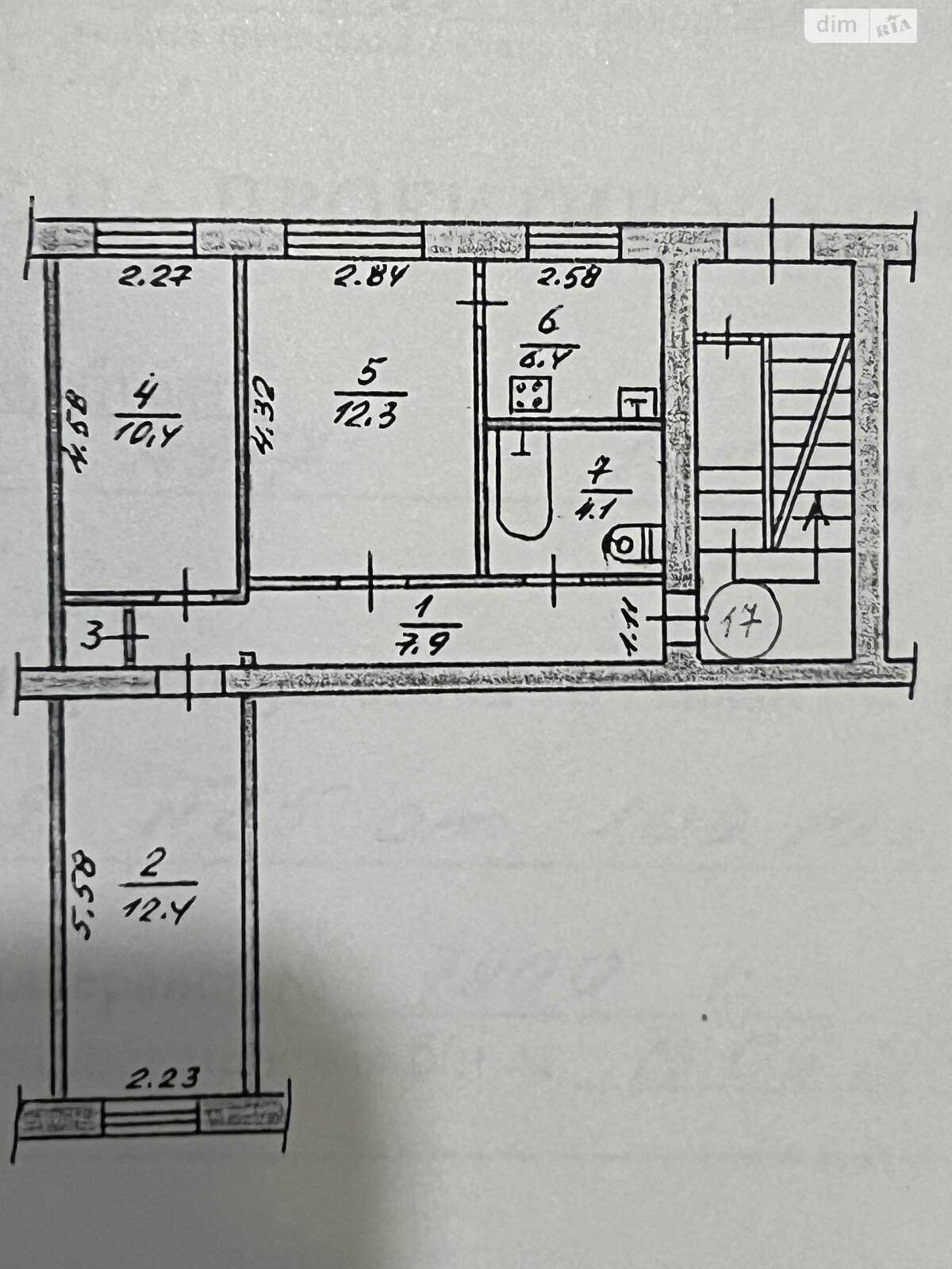 Продажа трехкомнатной квартиры в Вольногорске, на ул. Центральная 31А, кв. 17, фото 1 Продажа трехкомнатной квартиры в Вольногорске, на ул. Центральная 31А, кв. 17, фото 1