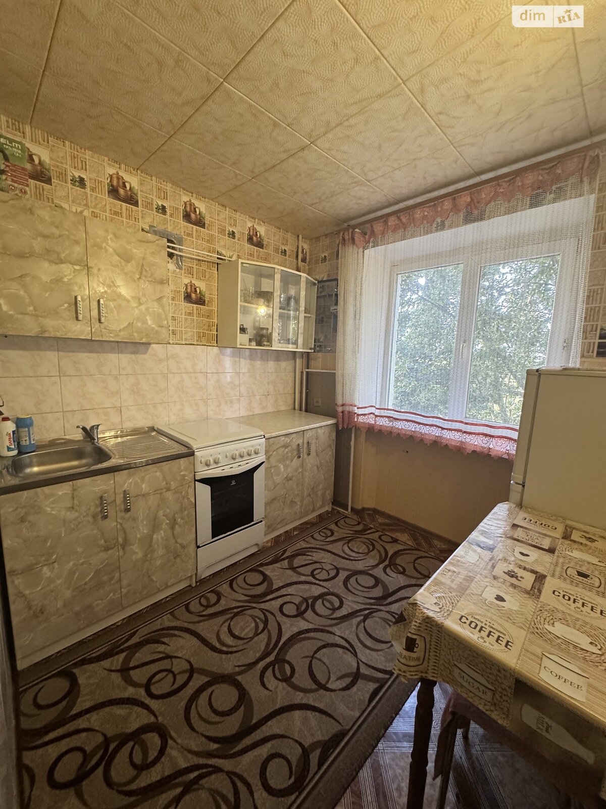 Продажа однокомнатной квартиры в Вольногорске, на ул. Молодёжная 52, район Вольногорск фото 1 Продажа однокомнатной квартиры в Вольногорске, на ул. Молодёжная 52, район Вольногорск фото 1