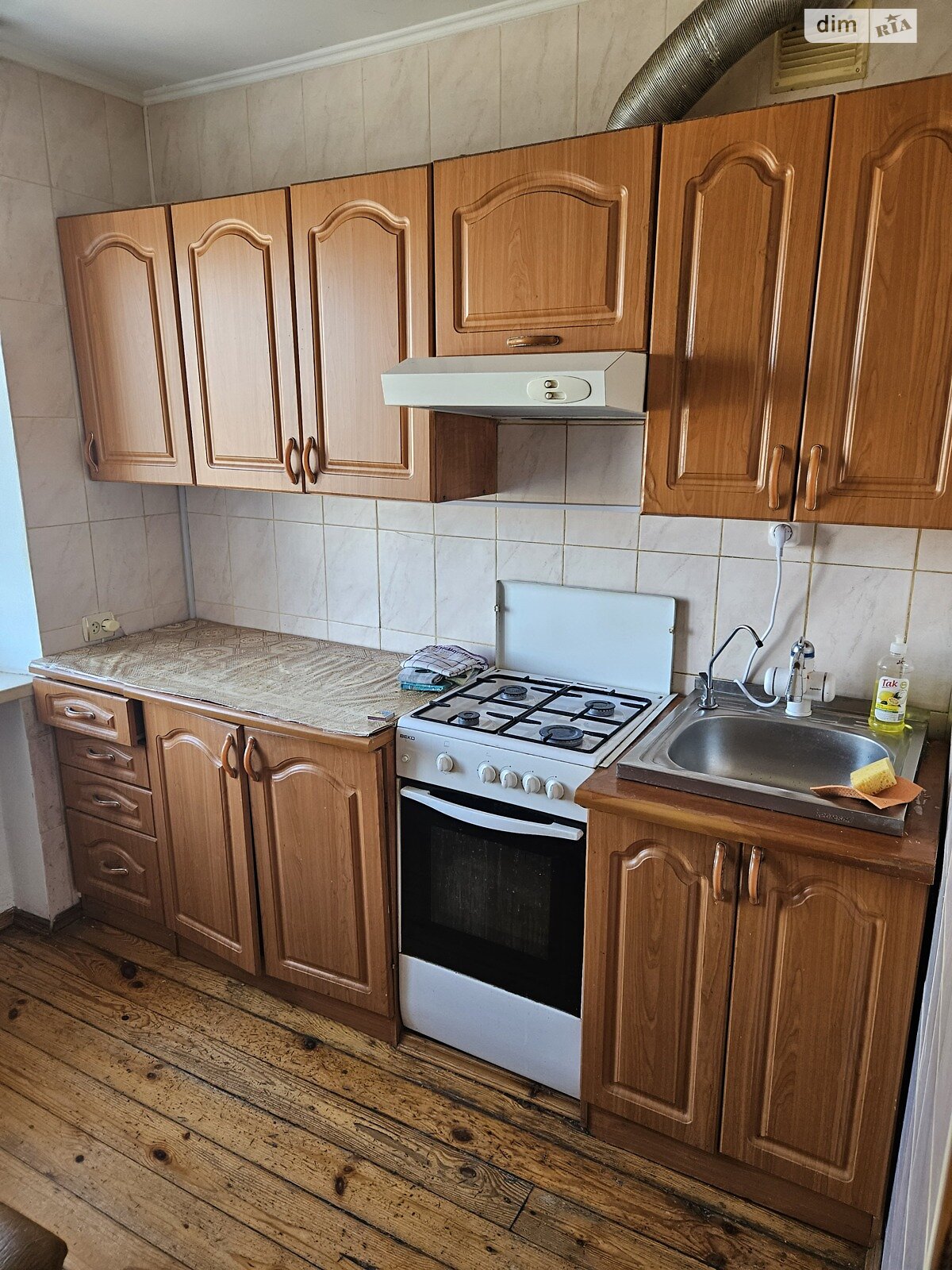 Продажа двухкомнатной квартиры в Вольнянске, на ул. Зачиняева 17, район Вольнянск фото 1 Продажа двухкомнатной квартиры в Вольнянске, на ул. Зачиняева 17, район Вольнянск фото 1