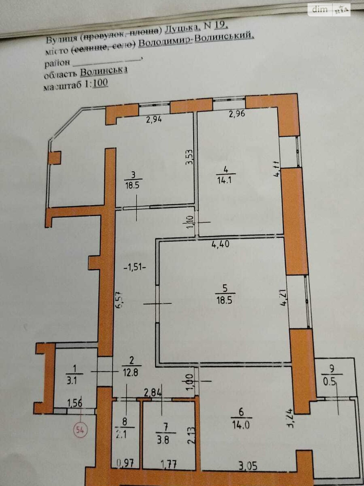 Продажа трехкомнатной квартиры в Володимире, на ул. Луцкая 19, район Владимир-Волынский фото 1 Продажа трехкомнатной квартиры в Володимире, на ул. Луцкая 19, район Владимир-Волынский фото 1