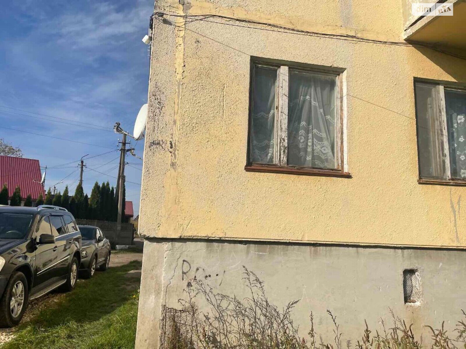 Продажа трехкомнатной квартиры в Воле-Высоцкой, на Сонячна, фото 1