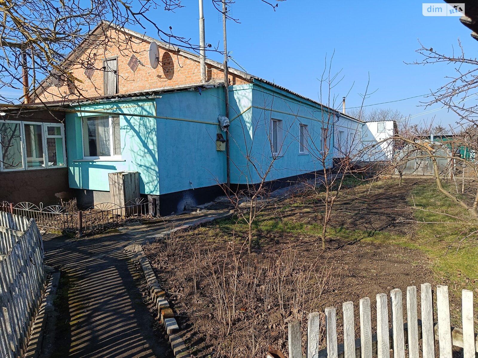 Продажа трехкомнатной квартиры в Вороновице, на ул. Молодёжная 3, кв. 4, фото 1