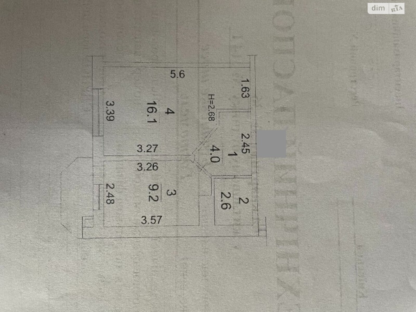 Продажа однокомнатной квартиры в Ворзеле, на ул. Бучанская, фото 1