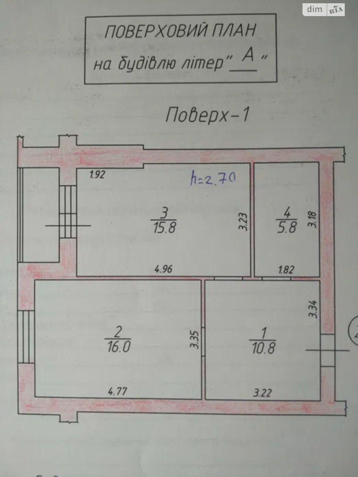 Продаж однокімнатної квартири в Ворзелі, на вул. Кленова 2В, фото 1