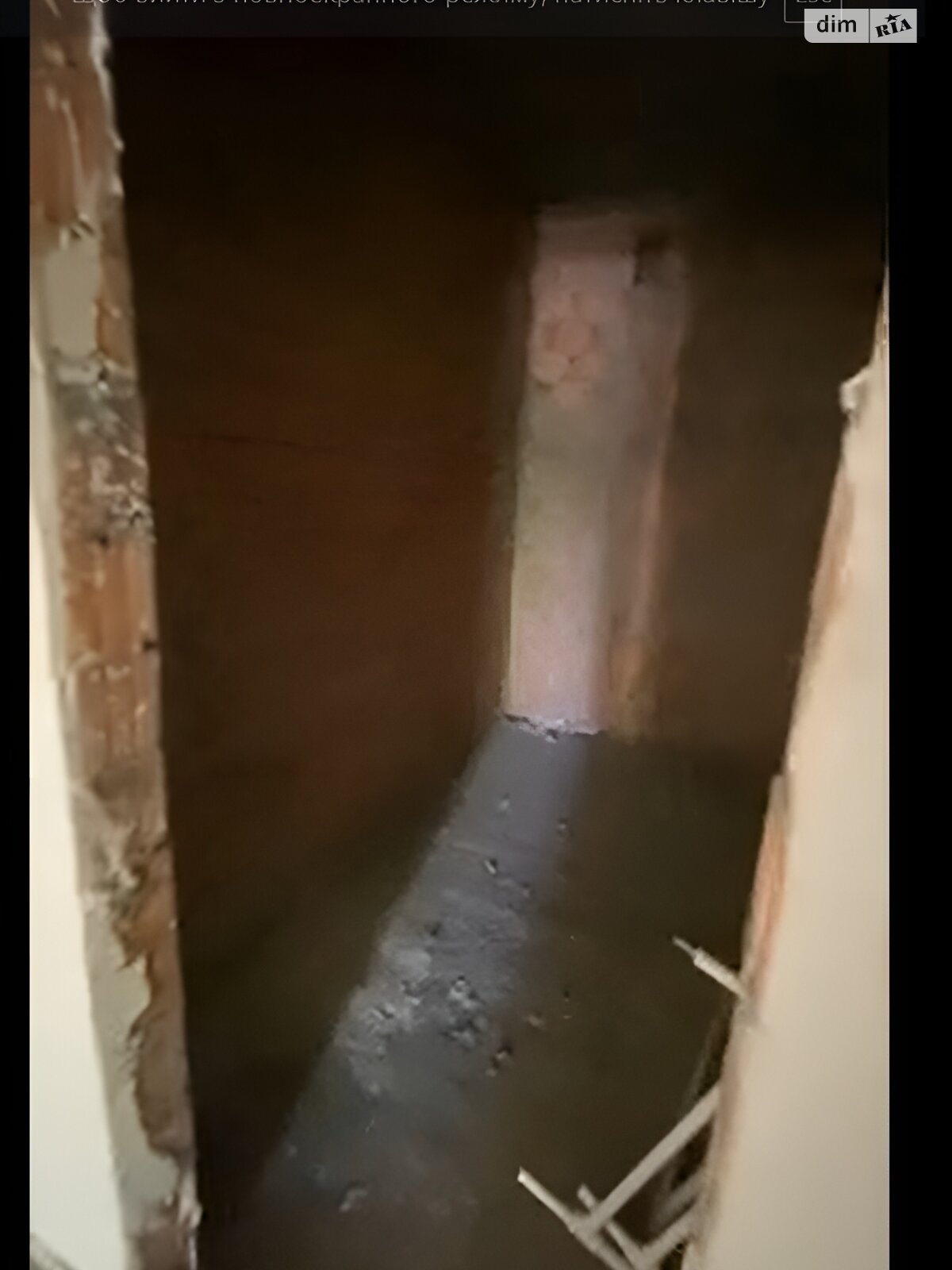 Продаж двокімнатної квартири в Ворзелі, на вул. Кленова 45А/1, фото 1 Продаж двокімнатної квартири в Ворзелі, на вул. Кленова 45А/1, фото 1