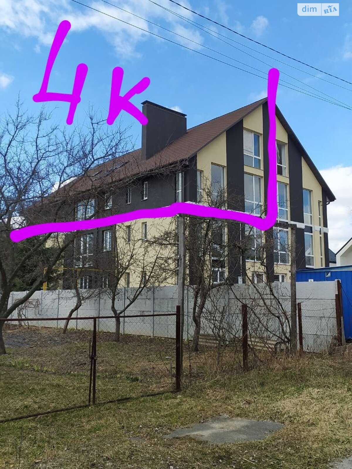 Продажа четырехкомнатной квартиры в Ворзеле, на ул. Молодёжная 85, фото 1 Продажа четырехкомнатной квартиры в Ворзеле, на ул. Молодёжная 85, фото 1