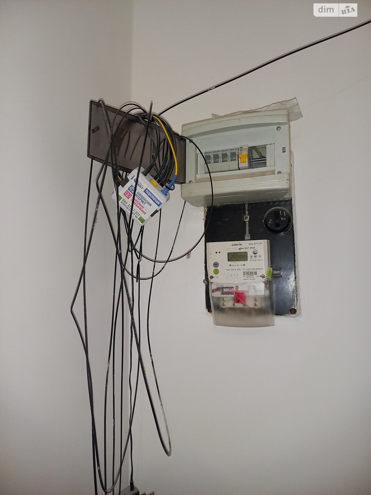 Продаж двокімнатної квартири в Ворзелі, на вул. Варшавська 2, фото 1 Продаж двокімнатної квартири в Ворзелі, на вул. Варшавська 2, фото 1