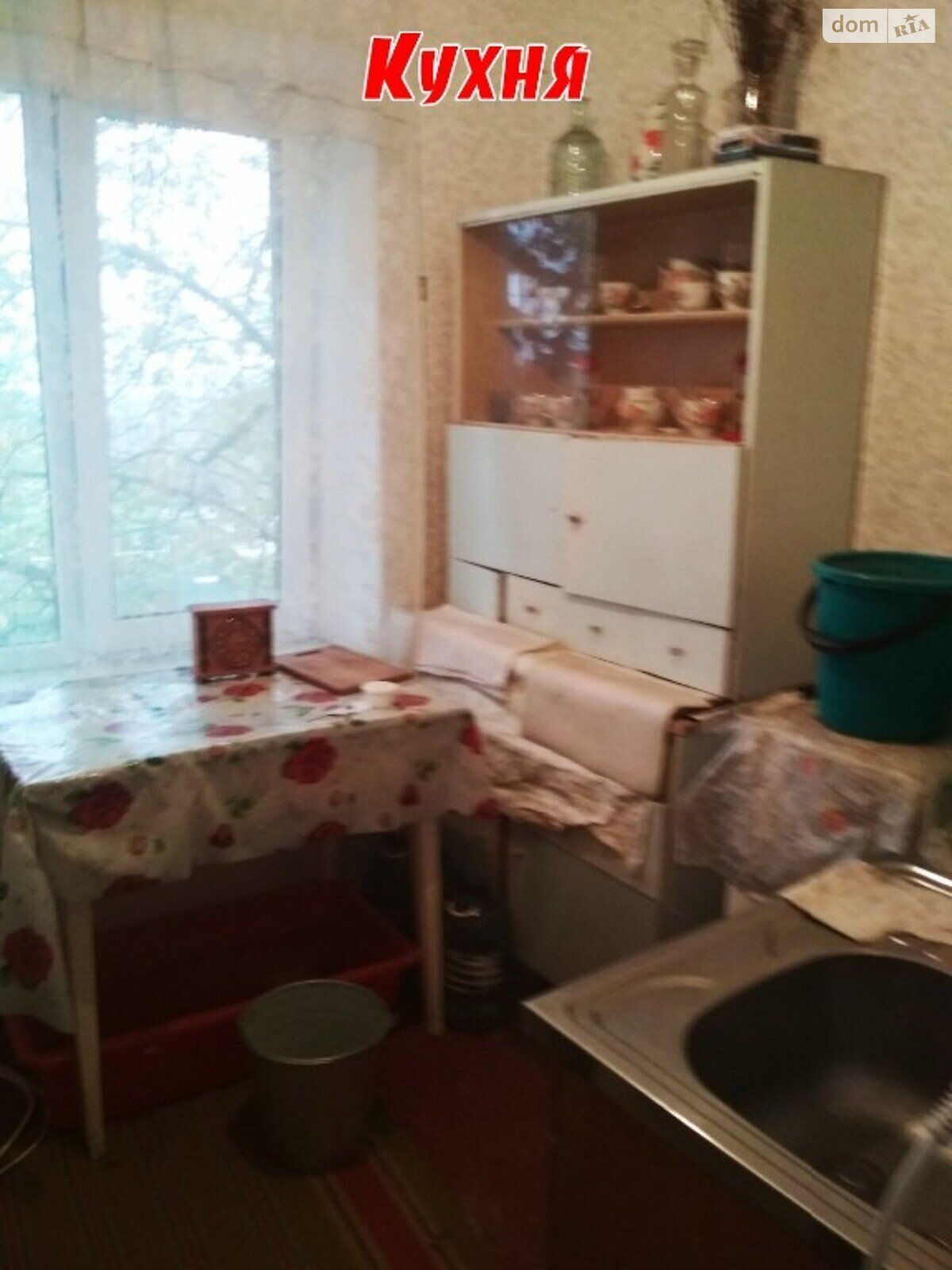 Продажа трехкомнатной квартиры в Трикратном, на Комарова, фото 1