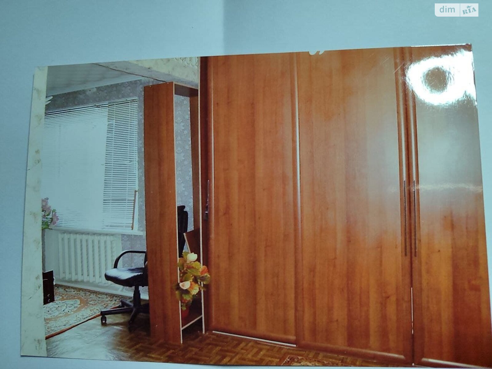 Продажа двухкомнатной квартиры в Вознесенске, на ул. Благодатная, район Вознесенск фото 1