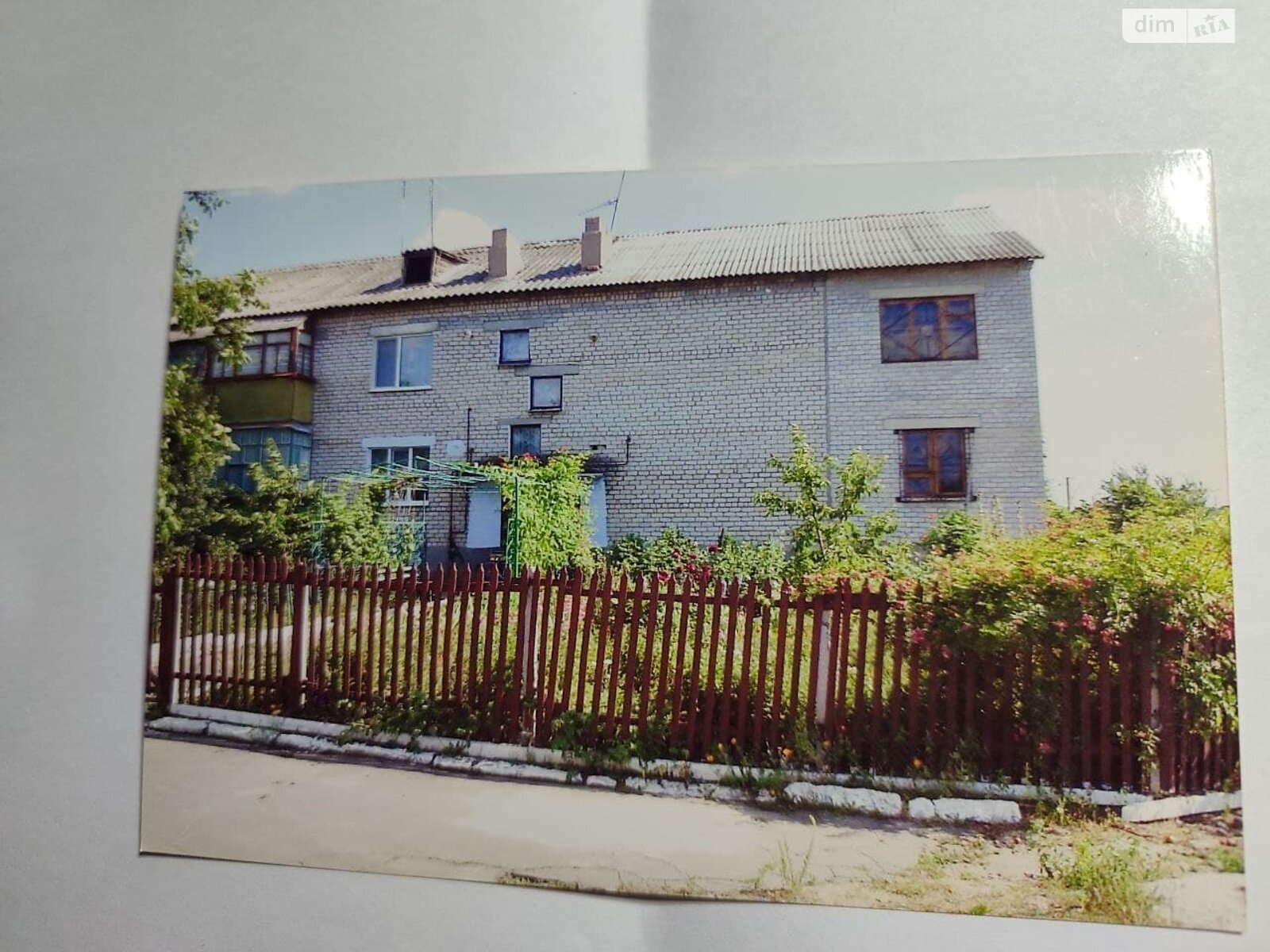 Продажа четырехкомнатной квартиры в Вознесенске, на ул. Благодатная 6, район Вознесенск фото 1