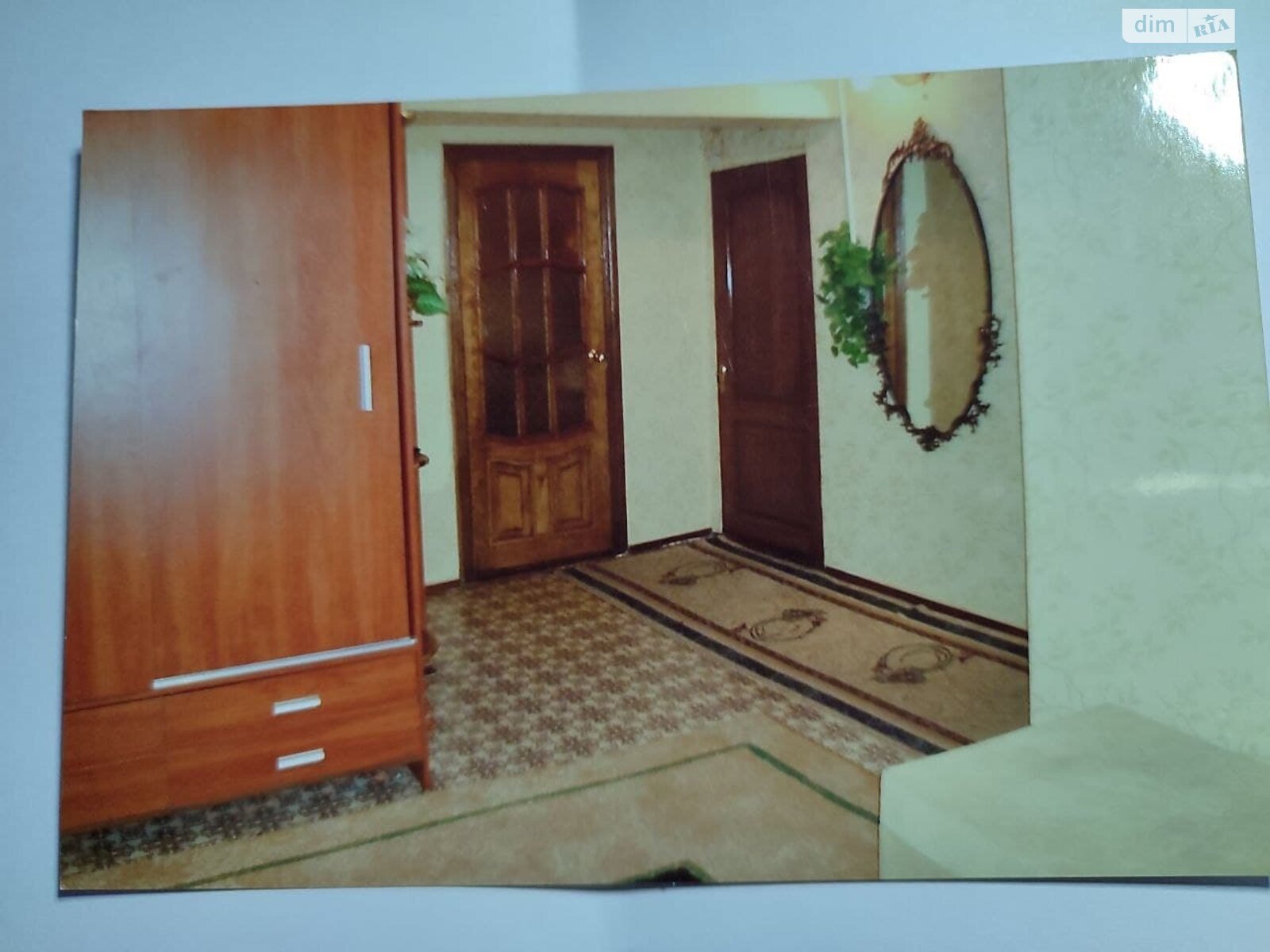 Продажа шестикомнатной квартиры в Вознесенске, на ул. Благодатная 6, район Вознесенск фото 1