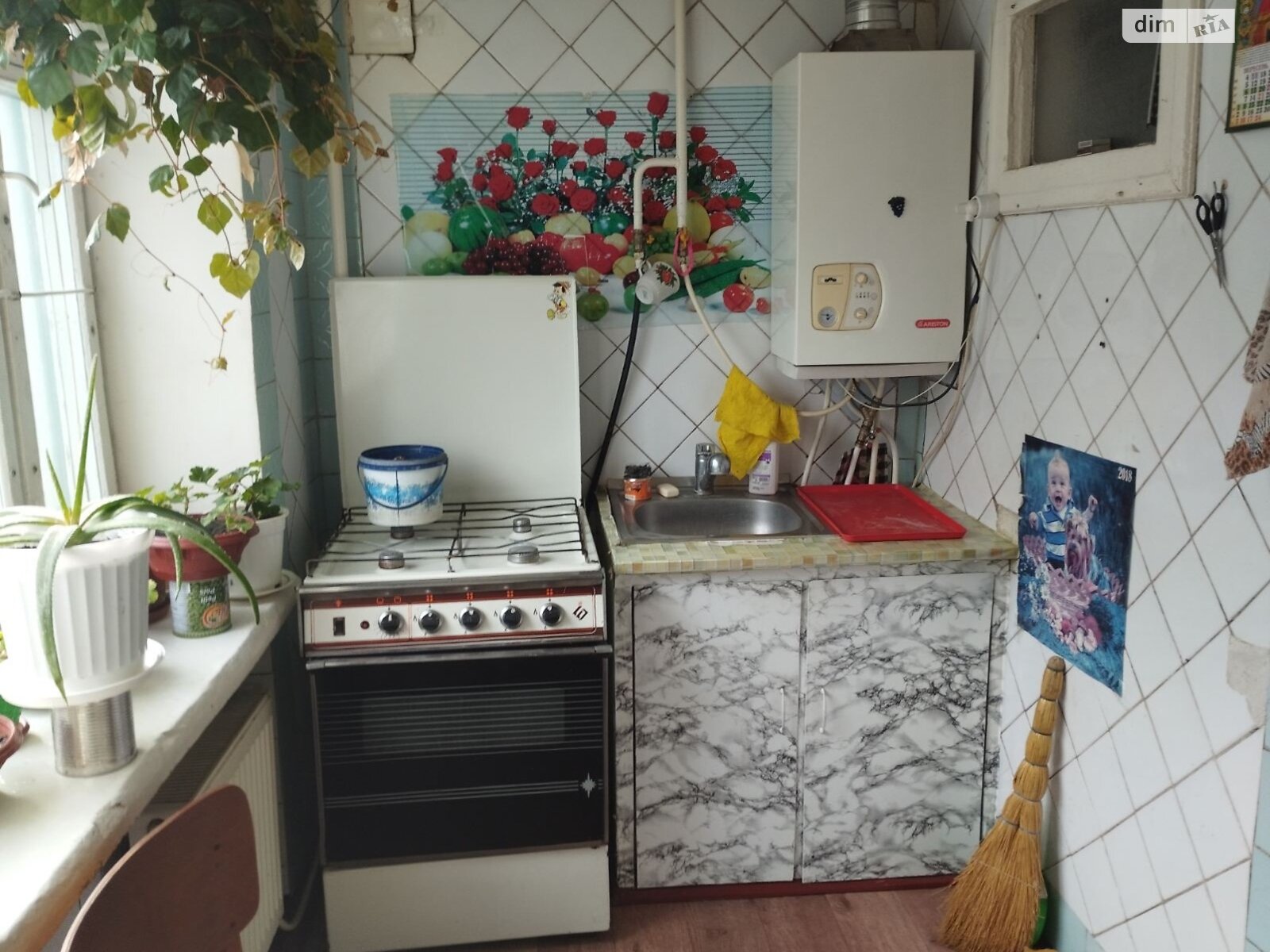 Продажа однокомнатной квартиры в Вознесенске, на ул. Героев Украины, район Вознесенск фото 1