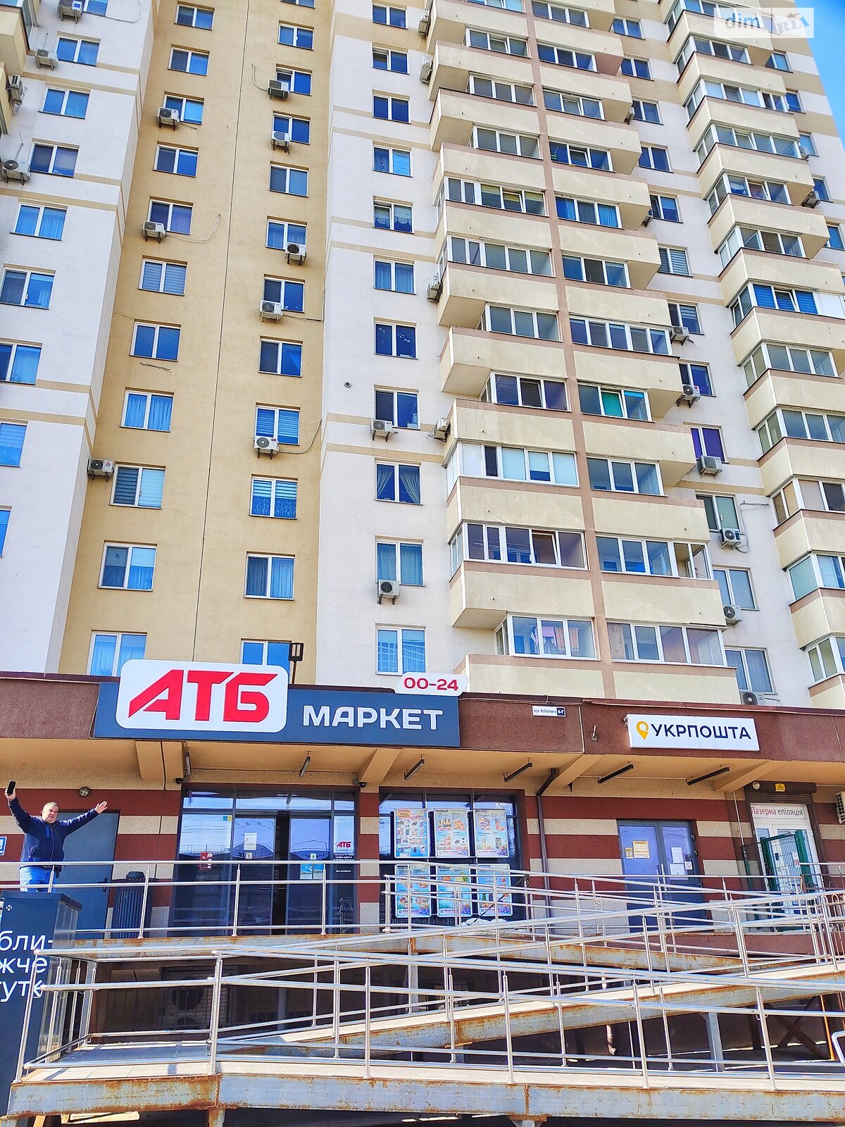 Продаж двокімнатної квартири в Вишгороді, на вул. Набережна 6Г, фото 1