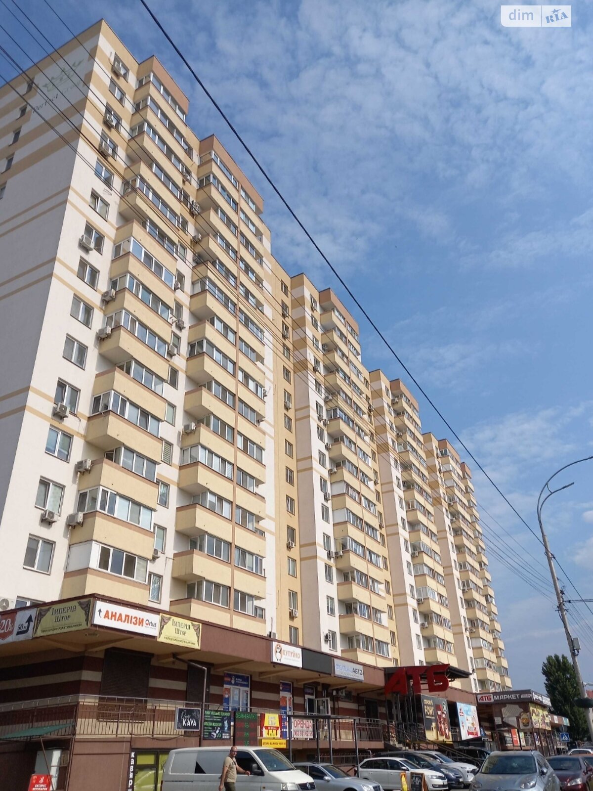 Продажа двухкомнатной квартиры в Вышгороде, на ул. Набережная, район Вышгород фото 1