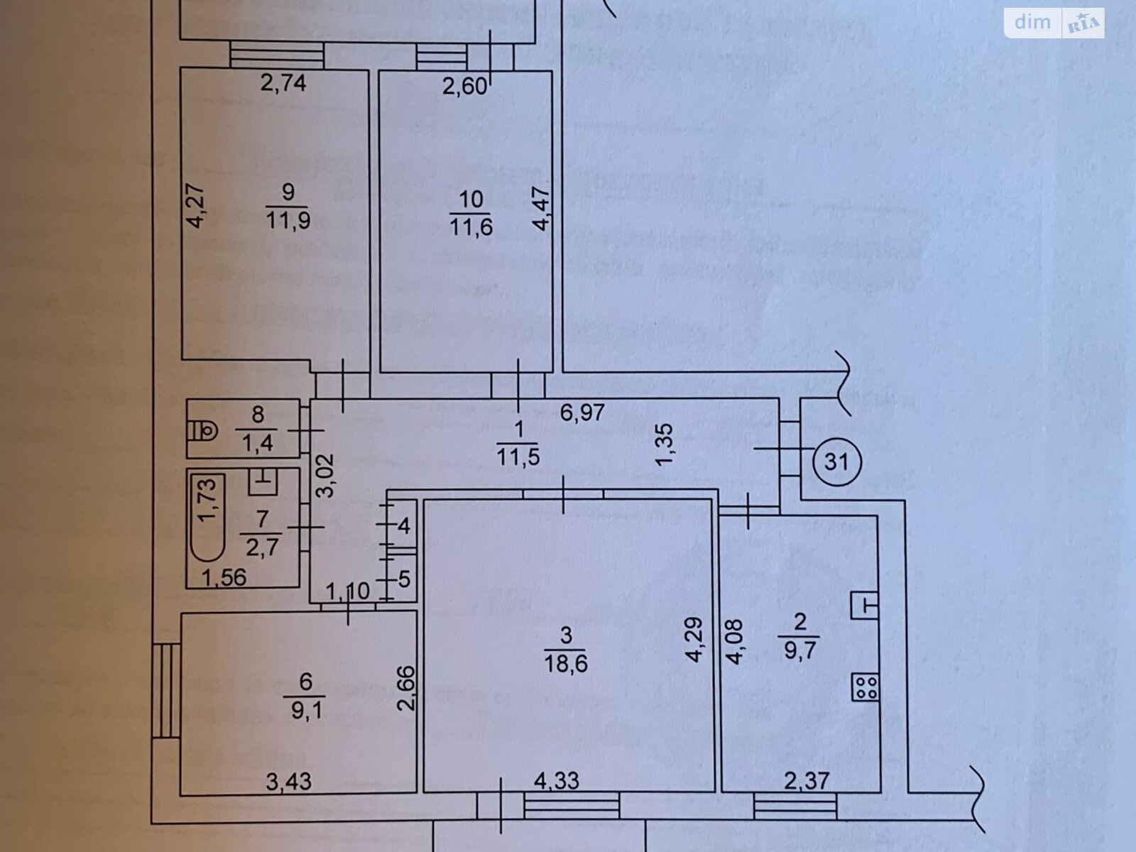 Продажа четырехкомнатной квартиры в Вышгороде, на ул. Набережная 6А, район Вышгород фото 1