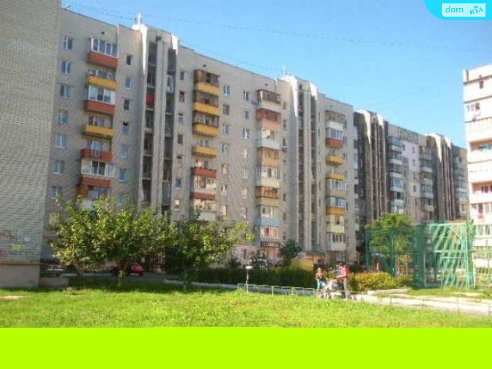 Продажа трехкомнатной квартиры в Вышгороде, на ул. Киевская 18, район Вышгород фото 1