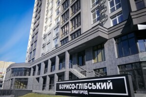 Продажа двухкомнатной квартиры в Вышгороде, на ул. Школьная 73Г, кв. 83, район Вышгород фото 2