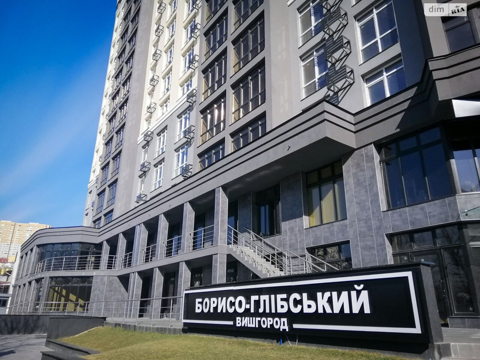Продажа двухкомнатной квартиры в Вышгороде, на ул. Школьная 73Г, кв. 83, район Вышгород фото 1