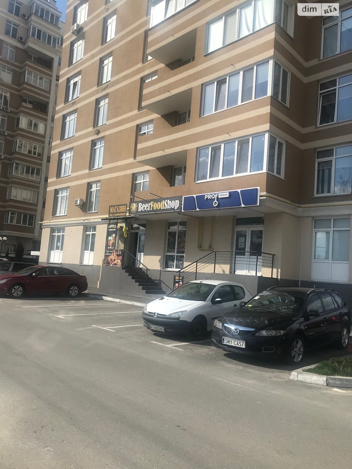 Продажа двухкомнатной квартиры в Вышгороде, на ул. Шолуденко 24 корпус 3, район Вышгород фото 1
