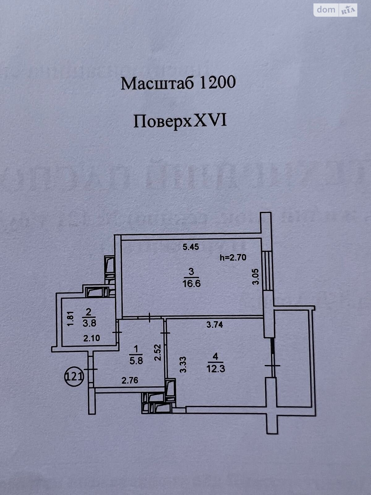 Продажа однокомнатной квартиры в Вышгороде, на пер. Прожекторный 8Д корпус 7, район Вышгород фото 1