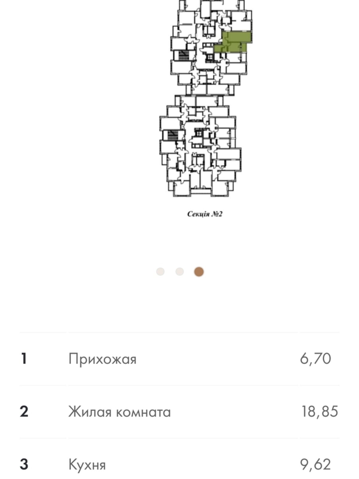 Продаж однокімнатної квартири в Вишгороді, на вул. Шолуденка 26, кв. 116, район Вишгород фото 1