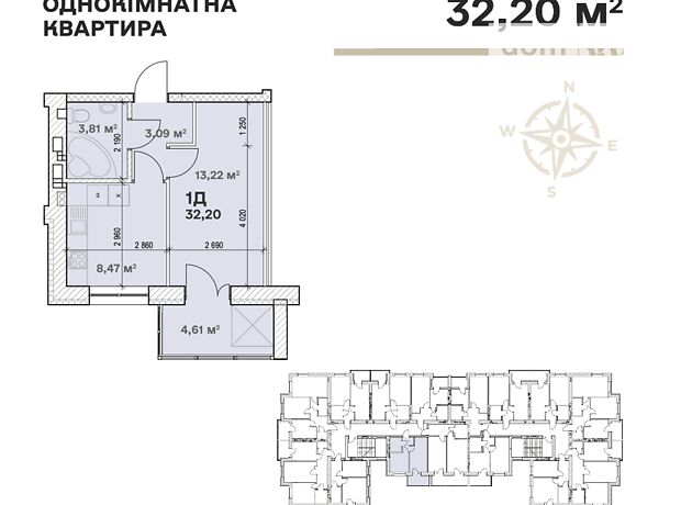 Продажа однокомнатной квартиры в Вышгороде, на Шевченка район Дымер фото 1 Продажа однокомнатной квартиры в Вышгороде, на Шевченка район Дымер фото 1