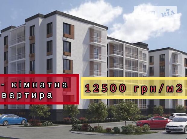Продажа однокомнатной квартиры в Вышгороде, на Шевченка район Дымер фото 1 Продажа однокомнатной квартиры в Вышгороде, на Шевченка район Дымер фото 1