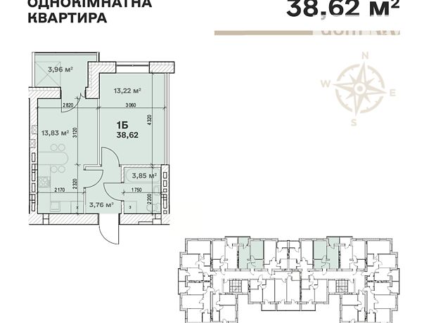 Продажа однокомнатной квартиры в Вышгороде, на Шевченка, кв. 5, район Дымер фото 1 Продажа однокомнатной квартиры в Вышгороде, на Шевченка, кв. 5, район Дымер фото 1