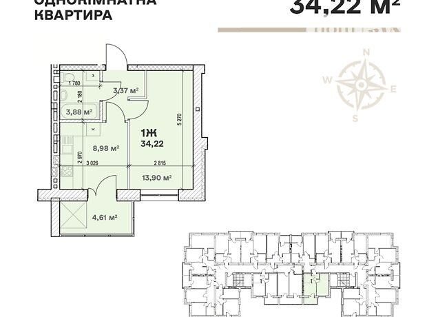 Продажа однокомнатной квартиры в Вышгороде, на Шевченка район Дымер фото 1 Продажа однокомнатной квартиры в Вышгороде, на Шевченка район Дымер фото 1
