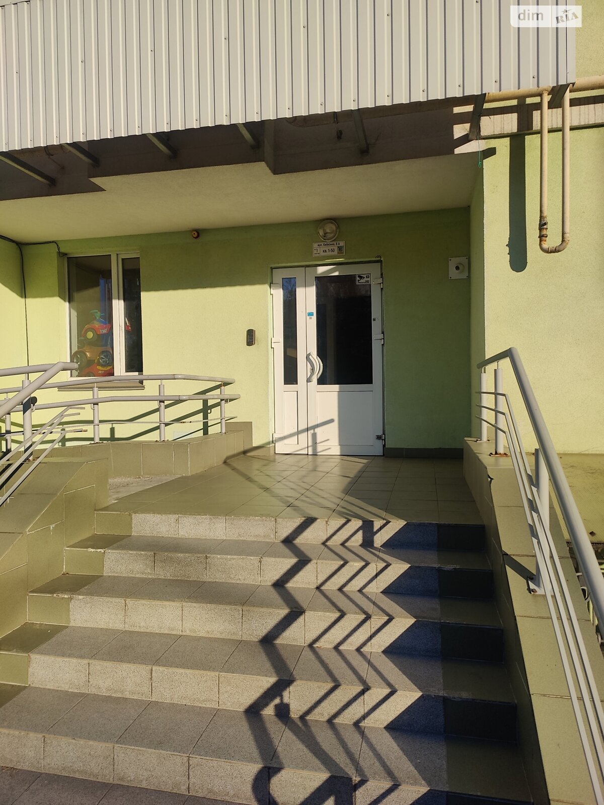 Продаж двокімнатної квартири в Вишгороді, на вул. Київська 8А, кв. 15, фото 1 Продаж двокімнатної квартири в Вишгороді, на вул. Київська 8А, кв. 15, фото 1