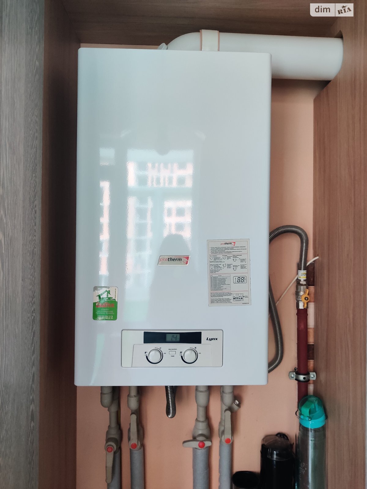 Продаж двокімнатної квартири в Вишгороді, на вул. Київська 8А, кв. 15, фото 1 Продаж двокімнатної квартири в Вишгороді, на вул. Київська 8А, кв. 15, фото 1