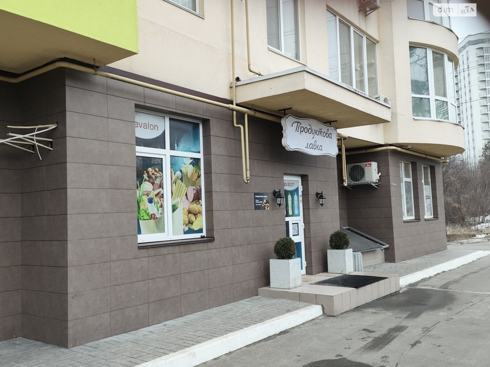 Продаж двокімнатної квартири в Вишгороді, на вул. Борисо-Глібська 79, район Вишгород фото 1 Продаж двокімнатної квартири в Вишгороді, на вул. Борисо-Глібська 79, район Вишгород фото 1