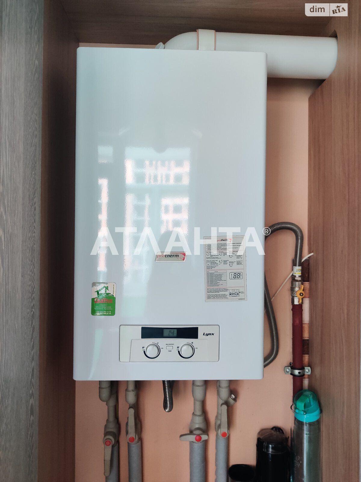 Продажа двухкомнатной квартиры в Вышгороде, на ул. Киевская, район Вышгород фото 1 Продажа двухкомнатной квартиры в Вышгороде, на ул. Киевская, район Вышгород фото 1