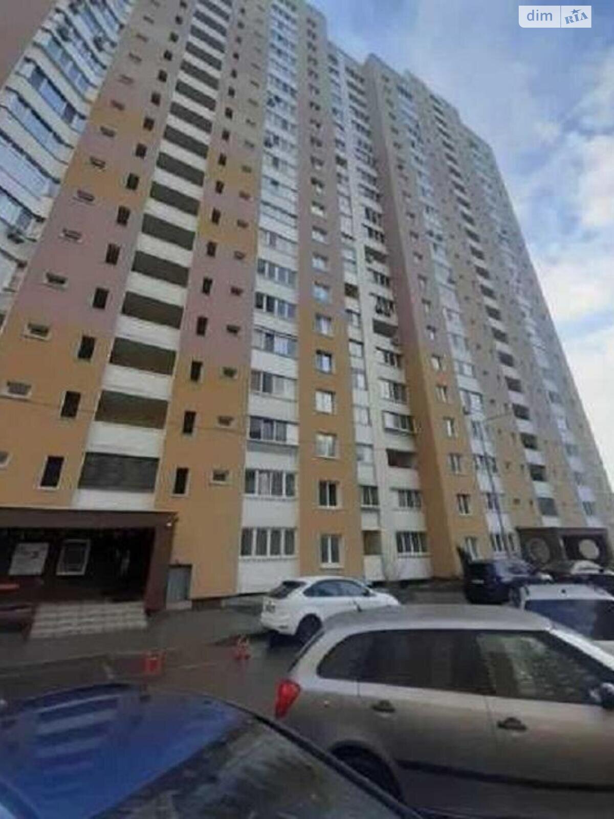 Продаж двокімнатної квартири в Вишгороді, на вул. Кургузова 1а корп. 4, район Вишгород фото 1