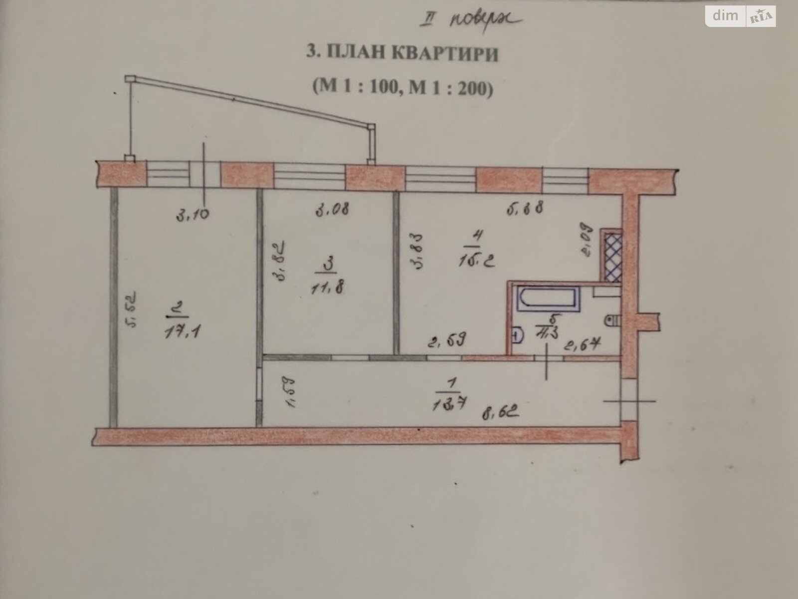 Продажа двухкомнатной квартиры в Вышгороде, на ул. Кургузова 11, район Вышгород фото 1