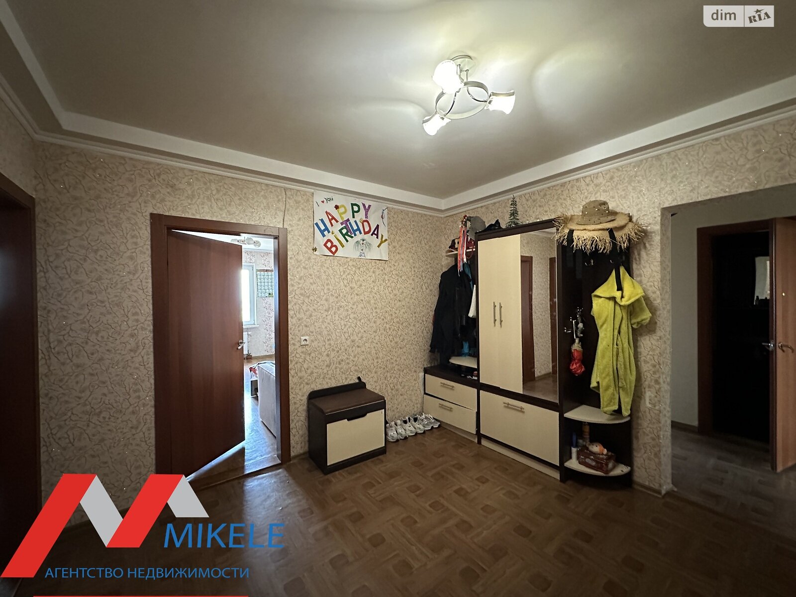 Продажа трехкомнатной квартиры в Вышгороде, на ул. Кургузова 1А, район Вышгород фото 1