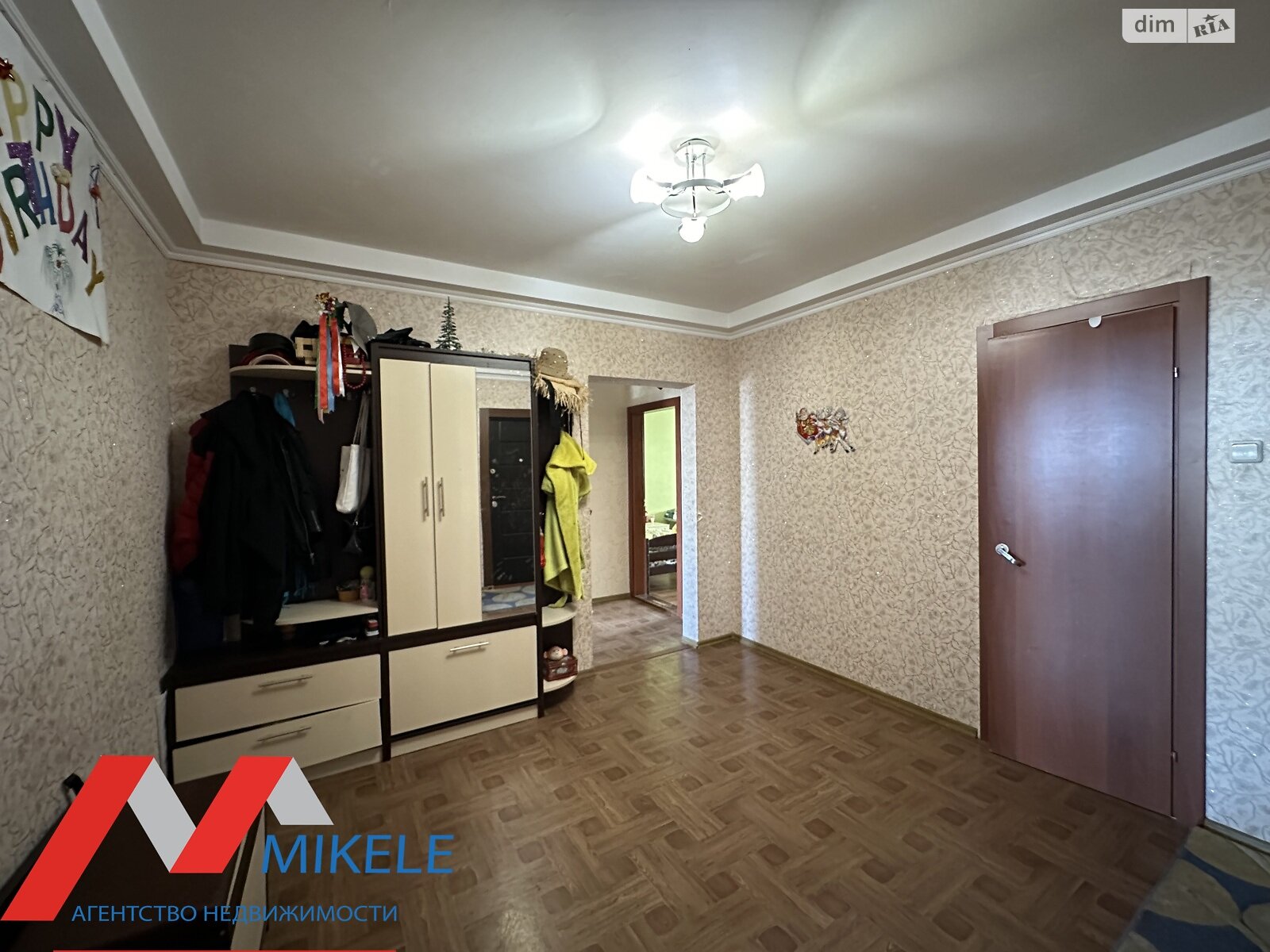 Продажа трехкомнатной квартиры в Вышгороде, на ул. Кургузова 1А, район Вышгород фото 1