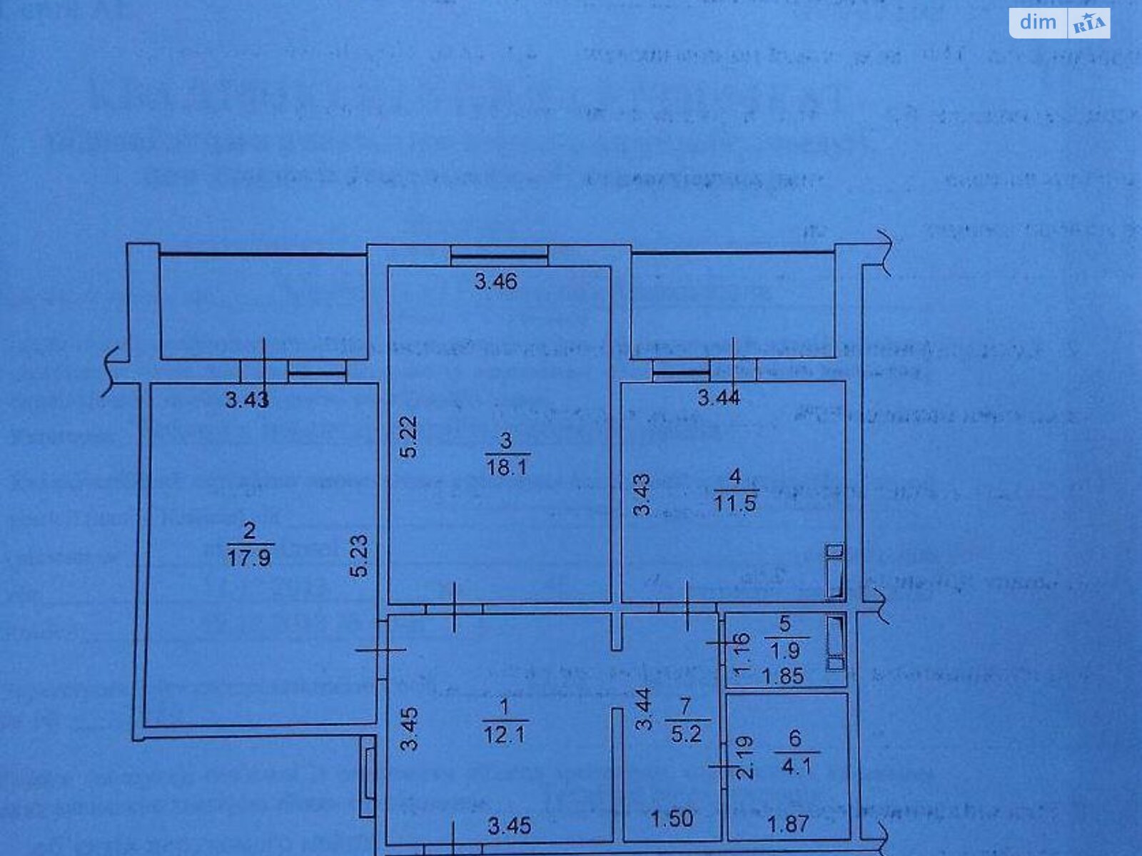 Продажа двухкомнатной квартиры в Вышгороде, на ул. Кургузова 1А корпус 3, район Вышгород фото 1