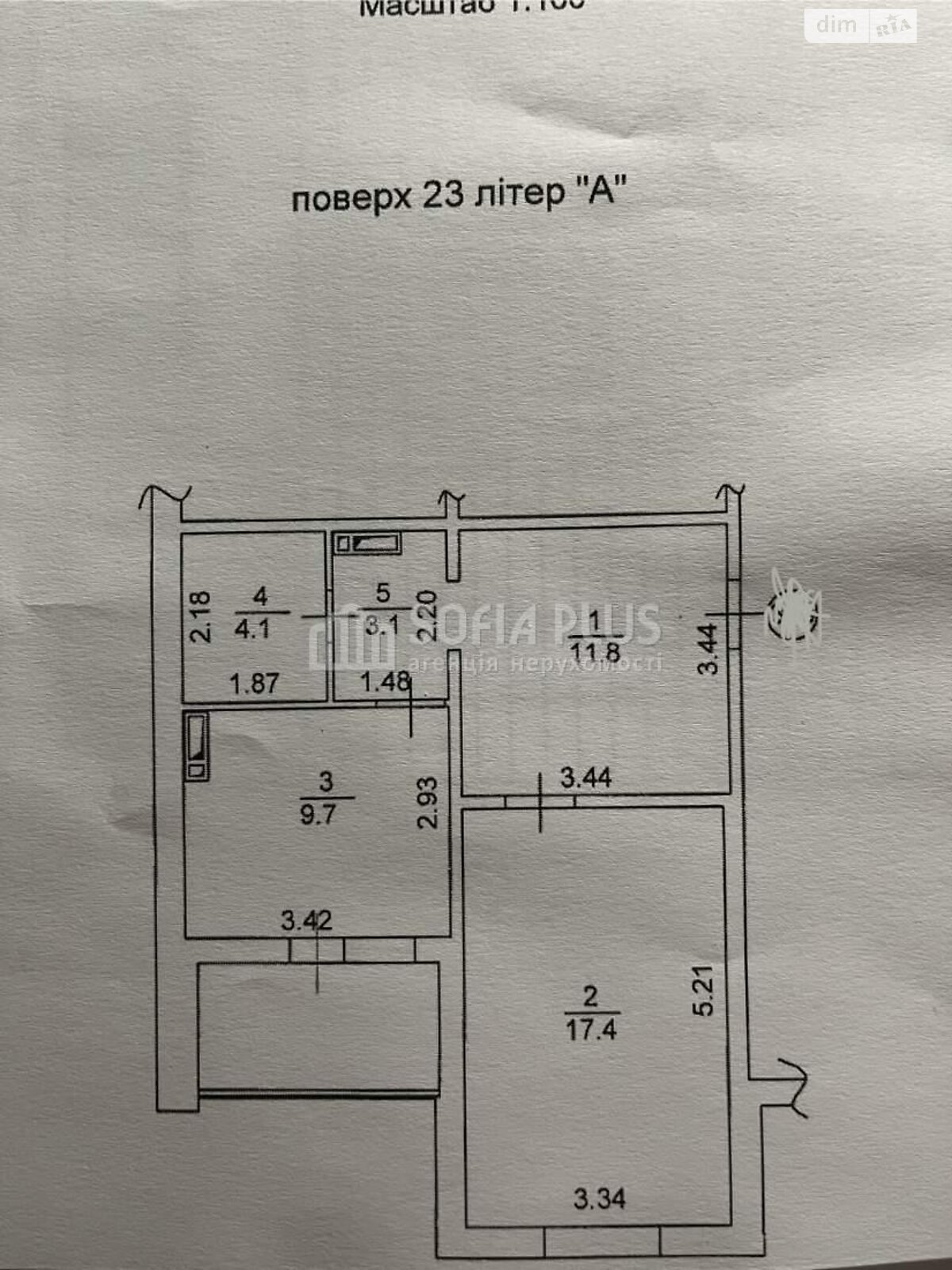 Продажа однокомнатной квартиры в Вышгороде, на ул. Кургузова, район Вышгород фото 1