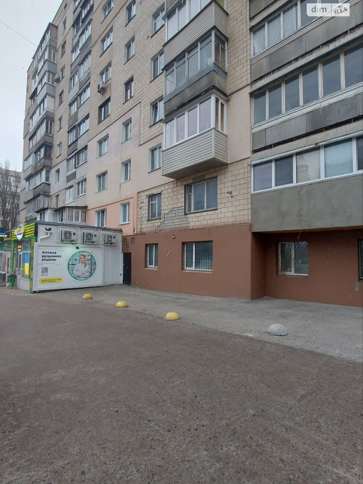 Продажа однокомнатной квартиры в Вышгороде, на просп. Мазепы, район Вышгород фото 1